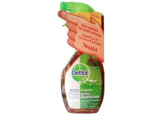Dettol Surface Disinfectant Anti-Bacterial 500ml - Altimus