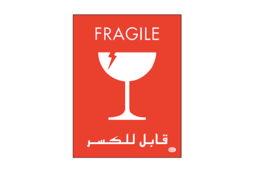 Sign Sticker "FRAGILE" 110x170mm - Altimus