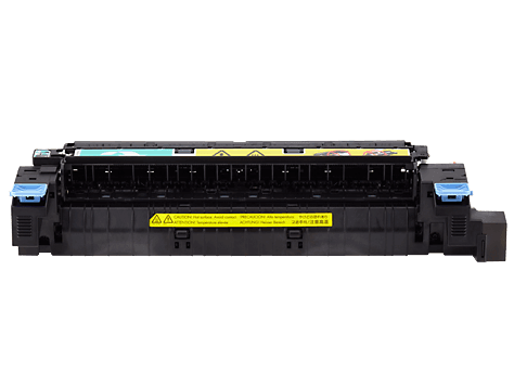 HP LaserJet CE515A 220V Maintenance Kit (CE515A) - Altimus