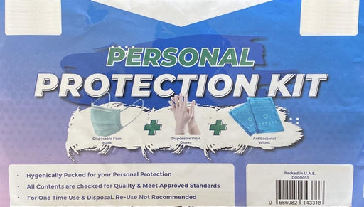 Personal Protection Kit (Face Mask, Gloves and Wipes) - Altimus