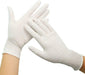 Latex Disposable Gloves Medium 100pcs-pack - Altimus