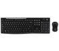 Logitech Mouse & Keyboard Wireless Combo Mk270 - Altimus