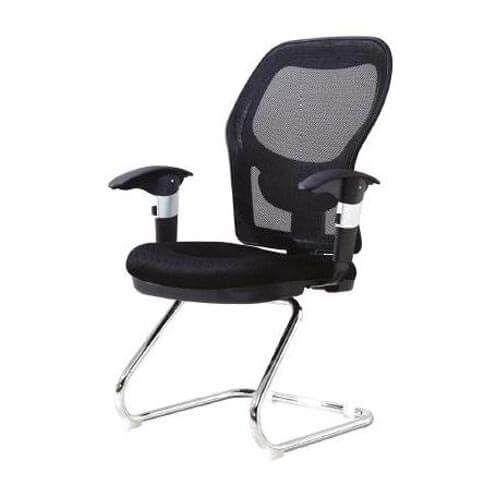 Moon Visitor Chair - Altimus
