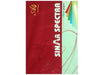 Sinar Spectra Colored Copy Paper A4, 80gsm, Green - Altimus